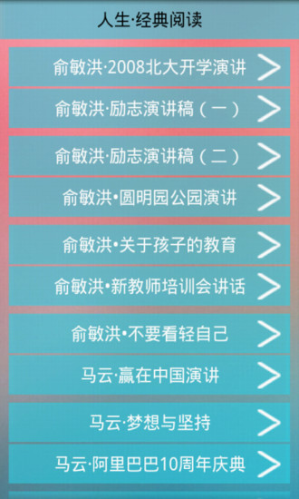 2025澳门历史开奖记录,快速解决方式指南_可靠版57.455
