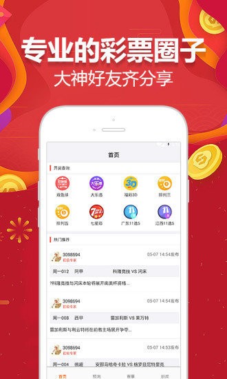 2025澳门天天开好彩精准24码,系统分析方案设计_旗舰版57.625