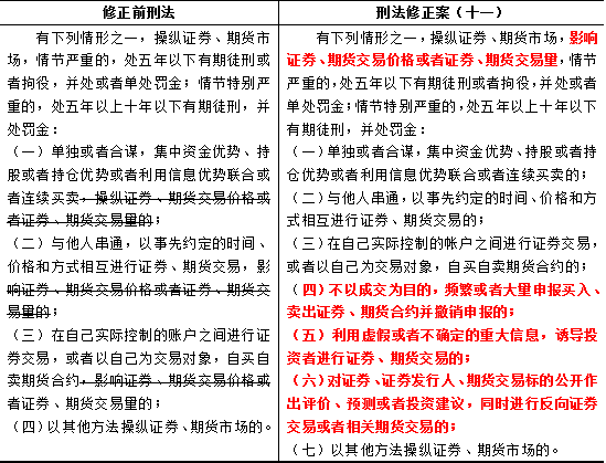 今晚澳门9点35分开奖结果,最新研究解读_便携版57.235