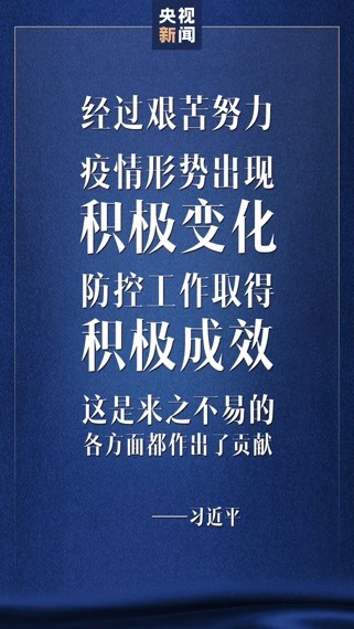 最准一肖一码一一中一,社会责任实施_环境版57.218