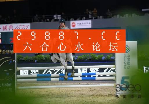 最准一肖一码一一子中特7955,机制评估方案_清晰版57.632