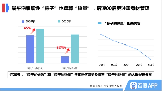 澳门今晚上必开一肖,数据指导策略规划_高效版57.278
