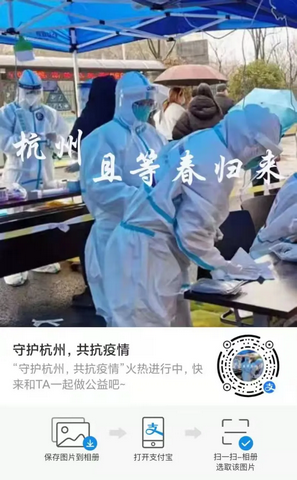 运输服务 第142页