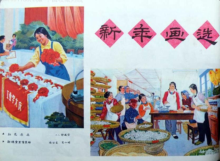 最新红包封面领取号码，节日亮眼必备！