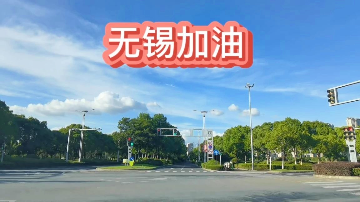江苏今日疫情最新通告更新