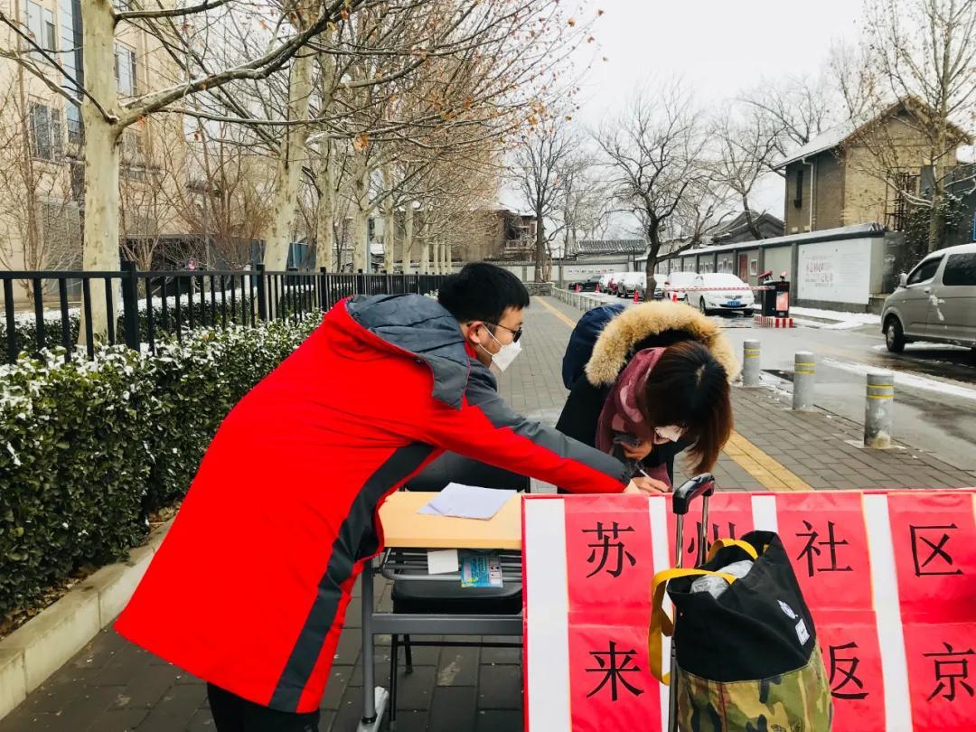 昆山新冠肺炎最新动态实时更新，你我都需知晓的疫情最新进展！