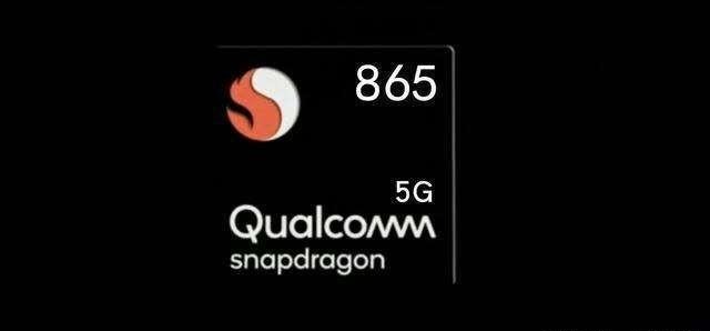 骁龙865是否最新？解析最新动态与趋势📱