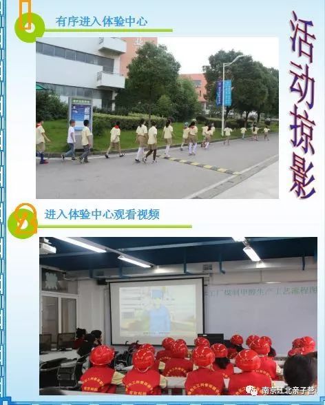 巷弄深处的化工特色小店探秘，最新化工业资讯速递