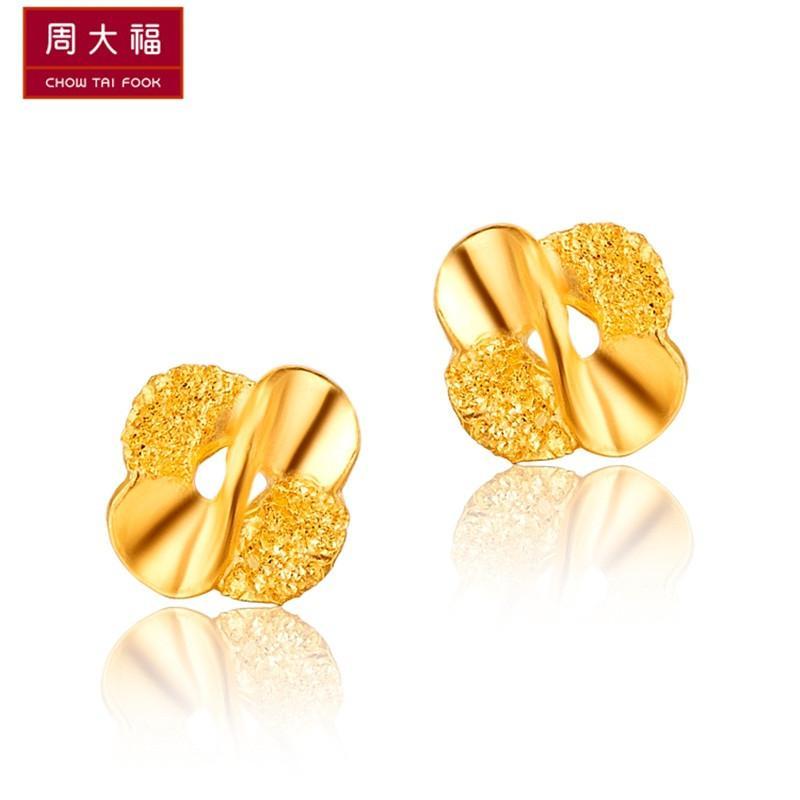 周大福黄金耳钉最新款式