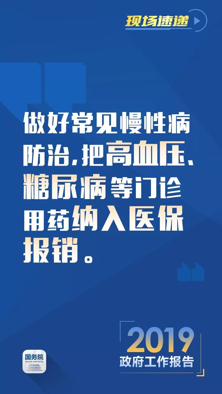 最新消息报道及某某观点的深入阐述解析