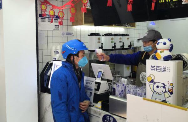 探索最新发布地扯的信息源头与动态更新