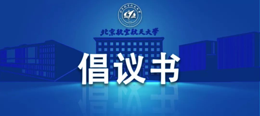 武汉新型肺炎最新动态，城市变迁中的学习自信与成就感