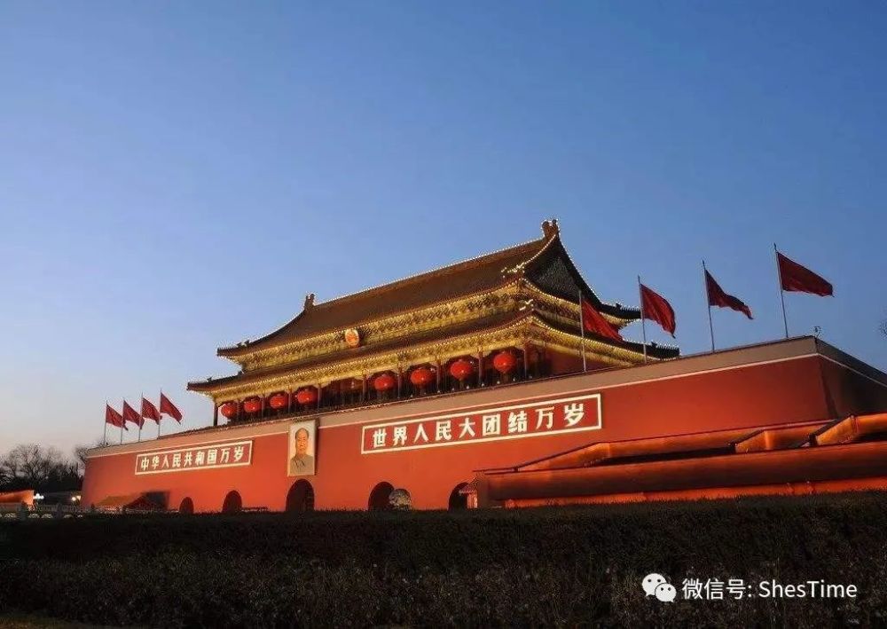 北京最新动态，古都变迁中的自信与成就感学习之路