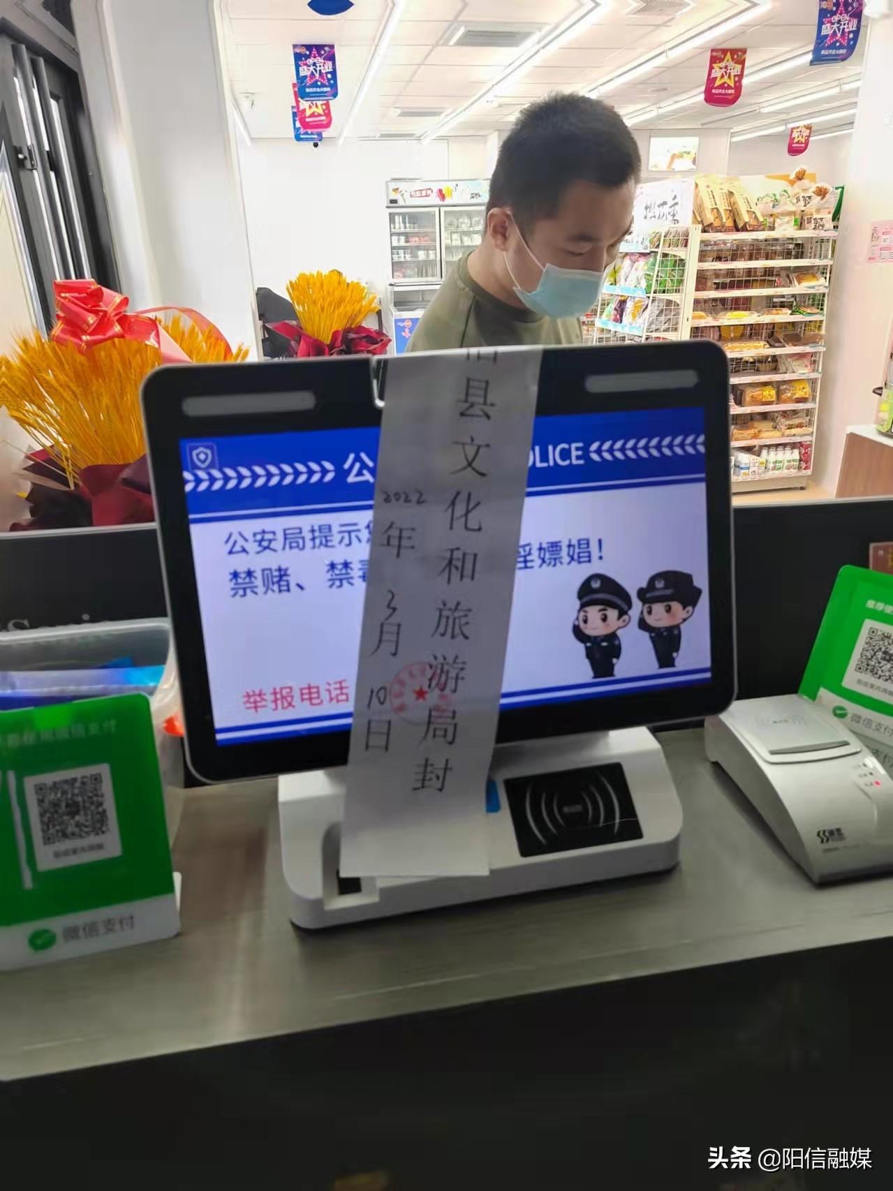 运输服务 第134页