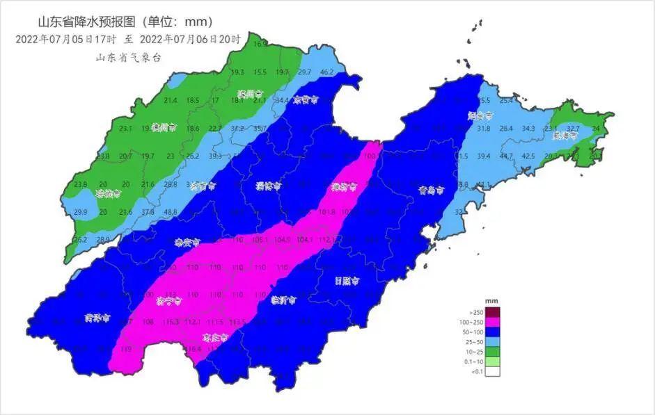 山东解除台风最新通知公布，风暴应对取得阶段性胜利✨