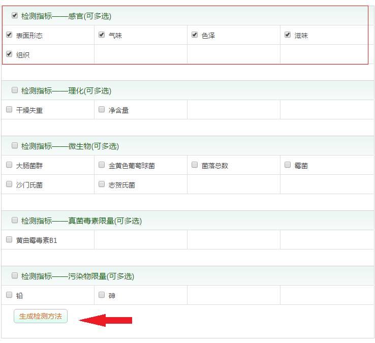 最新版任务完成与学习技能详细步骤指南，从入门到精通的全方位教程