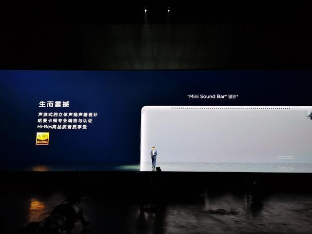 华为最新系列产品引领科技潮流，展现强大创新力量