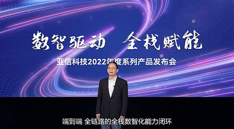 唐爽最新高科技产品发布，科技之光引领生活新篇章