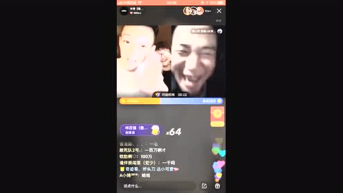 探秘快手短视频平台的崛起与影响，最新八卦解析