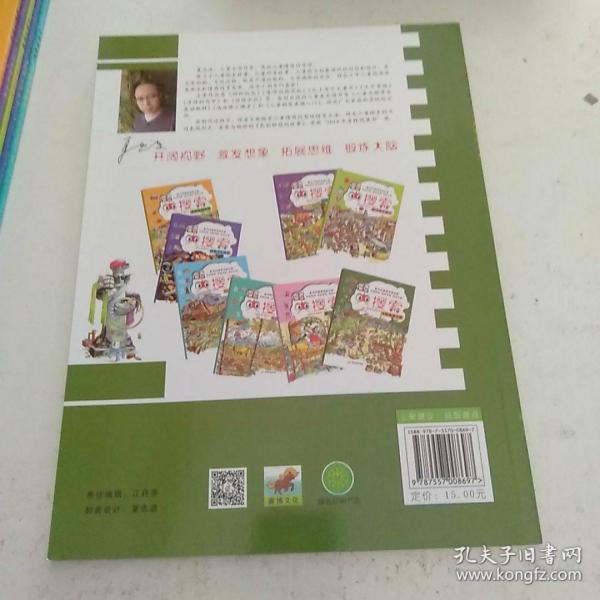 揭秘最新地址，探索与科普之旅