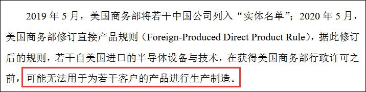 中芯国际最新纳米技术揭秘，小巷中的科技瑰宝