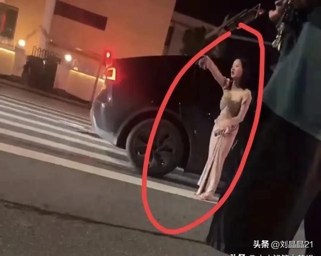 青岛金日达 第129页