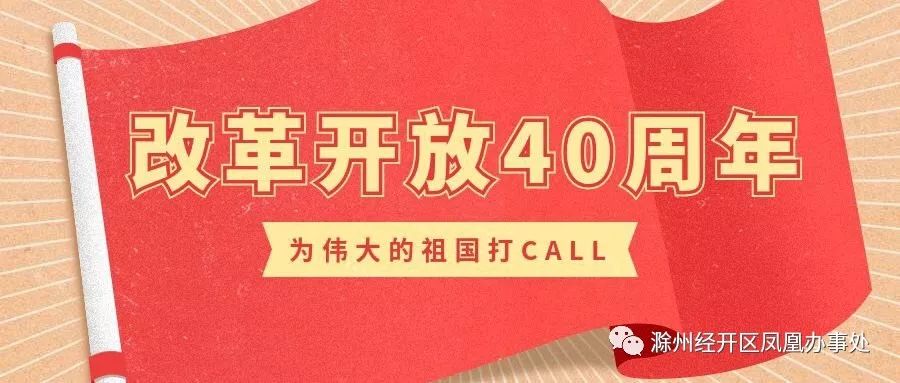 青岛物流公司 第122页