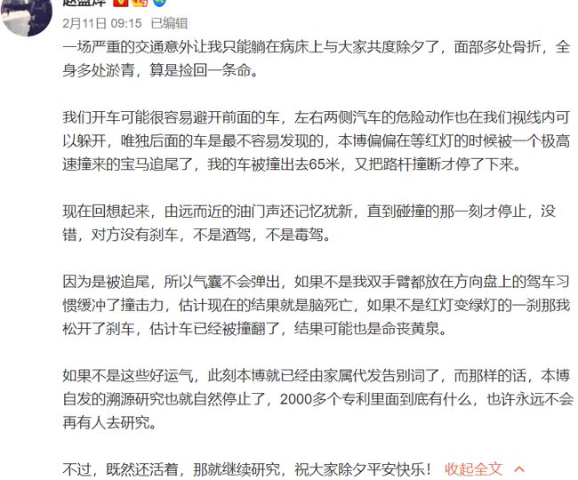 揭秘特朗普最新举报背后的真相与争议风波