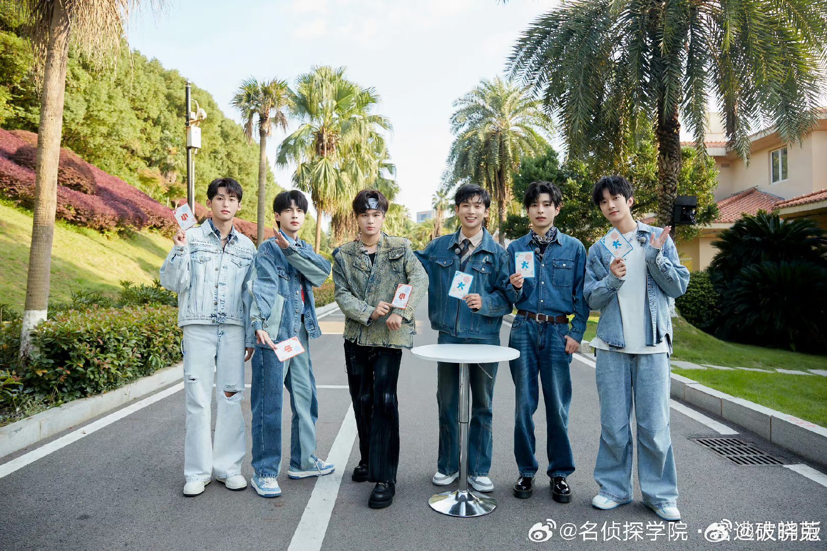 运输服务 第127页