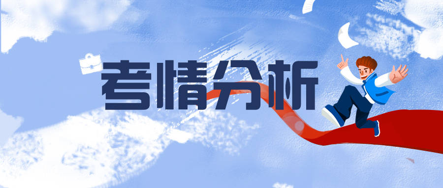 黄金山最新招工，开启自信与成就感，启程励志人生之旅