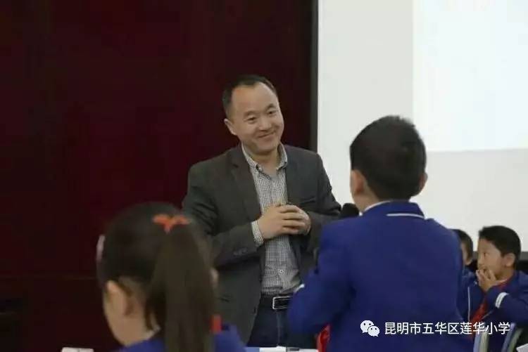 金一南最新讲课，一堂课的温馨奇遇之旅