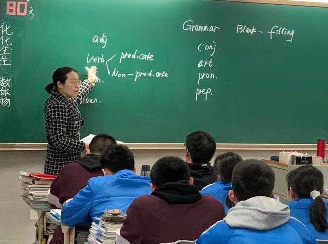 青岛金日达 第126页