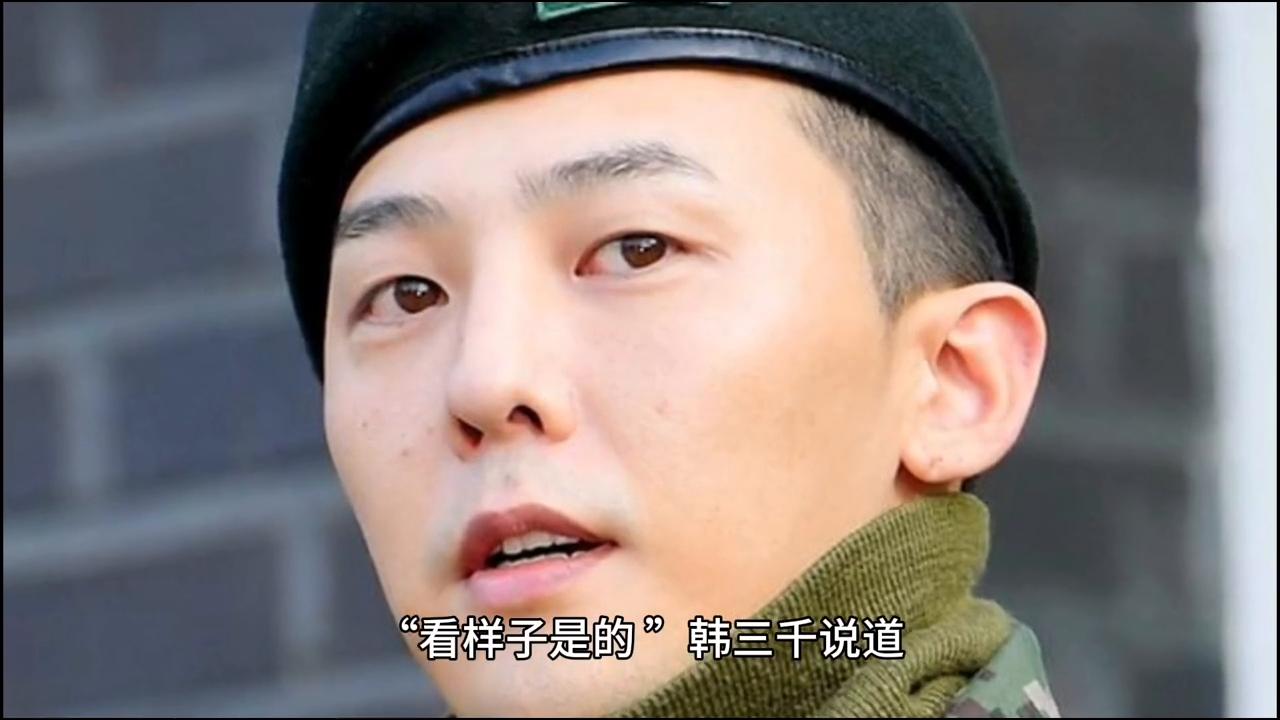 韩三千最新章节热血更新，故事激情持续燃烧