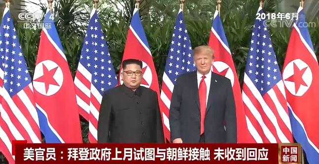 美国与朝鲜局势深度解析，最新消息与局势走向分析🌟
