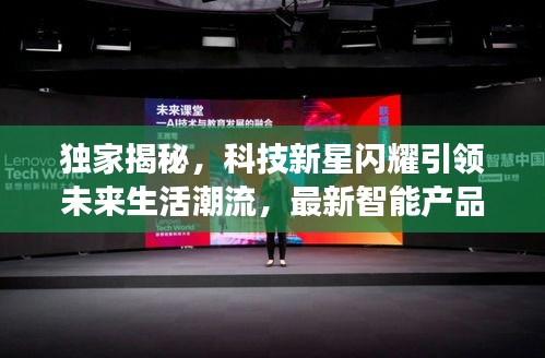 商品车运输 第116页