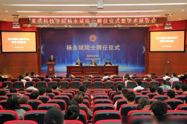 濮阳招聘网最新招聘信息，科技引领，智胜未来招聘潮