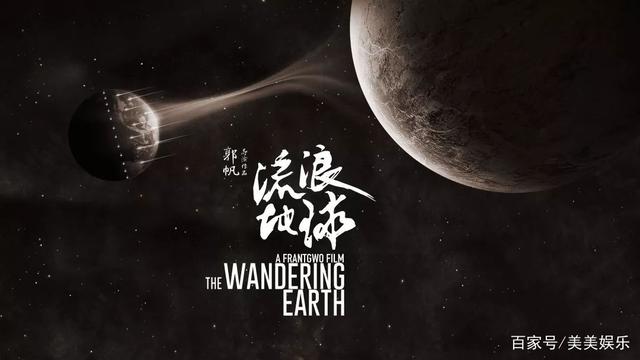 最新美国科幻大片，学习之旅的变革与自信成就之源