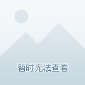 北京最新进京要求概述