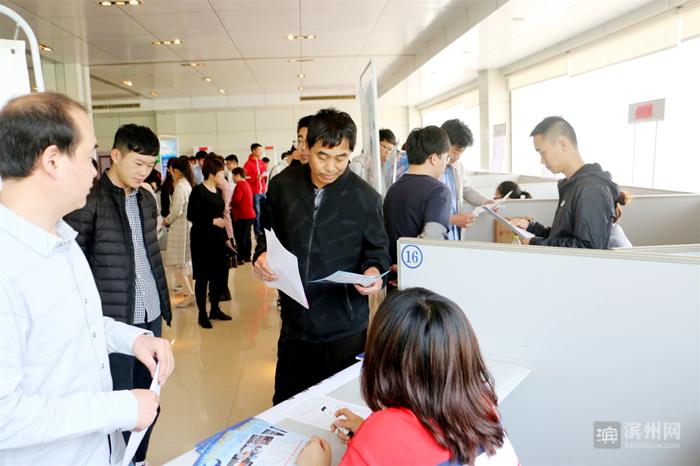邹平最新招工信息及获取指南