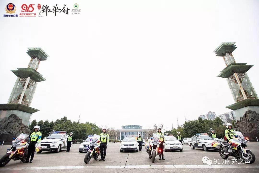 南充司机最新招聘，时代背景下的驾驶人才招募之旅