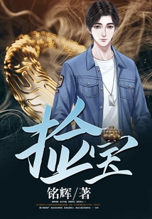青岛物流公司 第106页