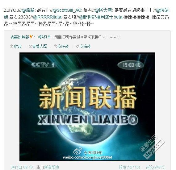 重庆最新新闻动态，多元视角解读与我的观点今日更新