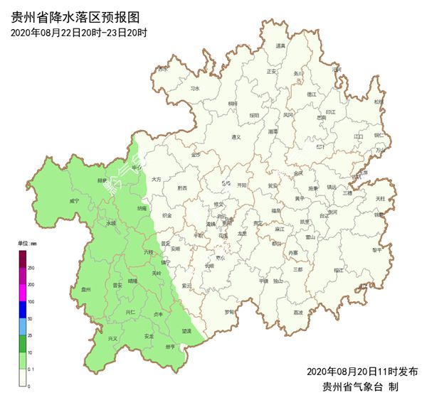 台风海高斯最新消息,台风海高斯最新消息，应对台风天气的步骤指南