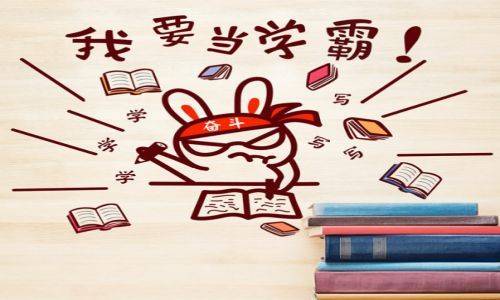 运输服务 第110页