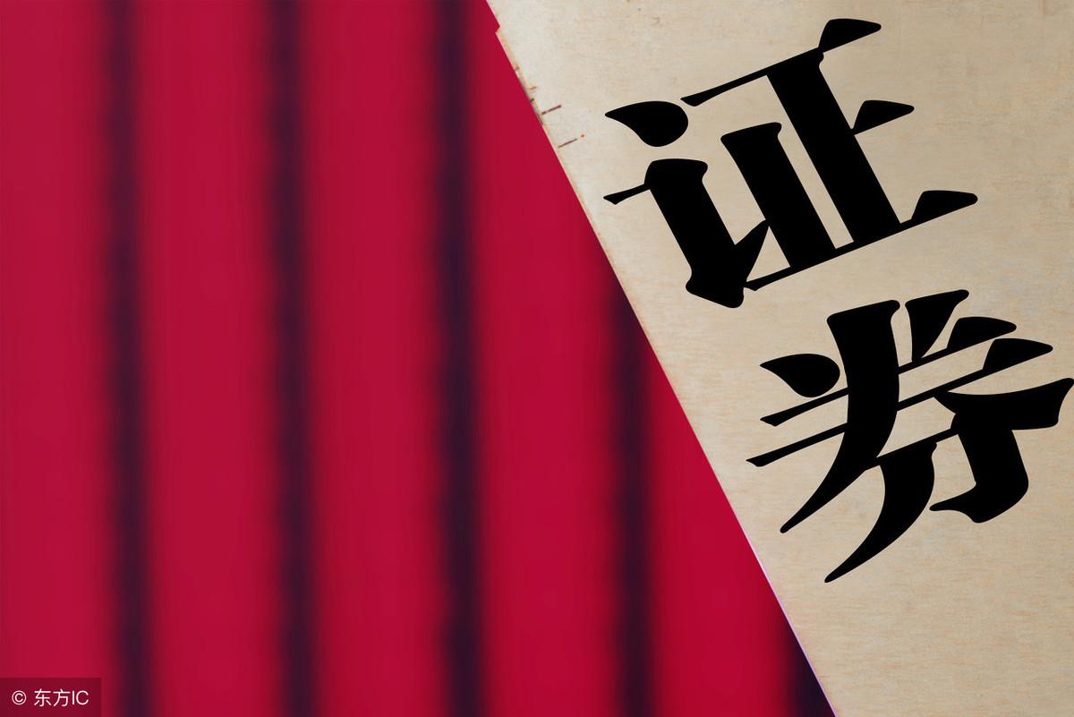 国元证券动态更新，变革中的学习铺就未来自信之路