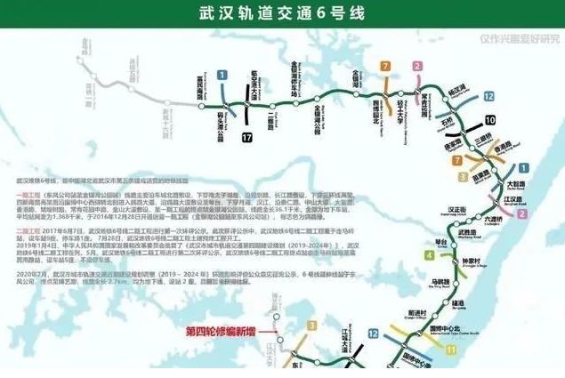 武汉地铁线路图最新版，科技重塑城市脉络的交通网络