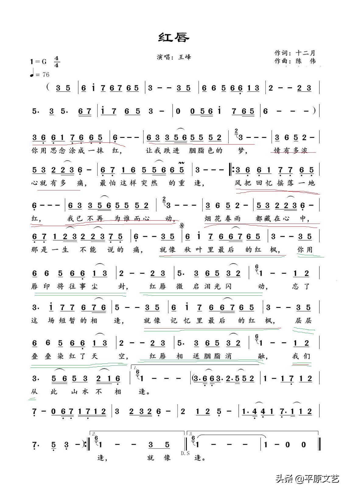 时代旋律与文化印记，2017最新单曲盘点