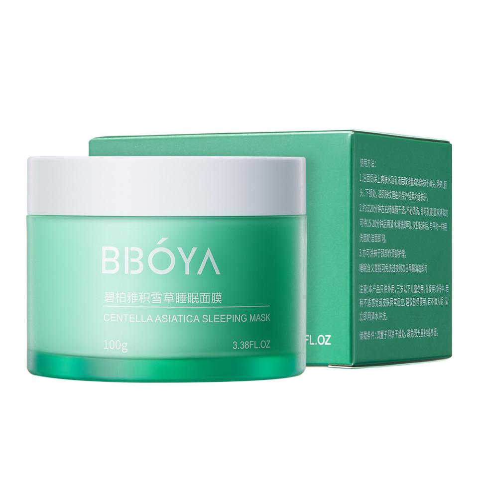科技美容新里程碑，最新款面膜重磅登场