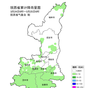 青岛物流公司 第102页