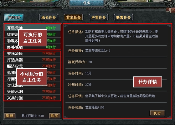 盛大最新游戏攻略，任务指南与技能学习指南